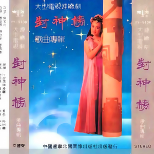 成人短篇H小说500篇淑芬
