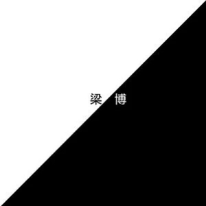 成人短篇H小说500篇淑芬
