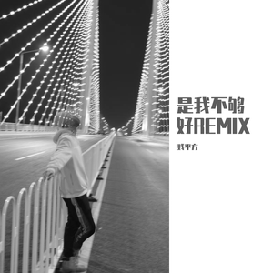 成人短篇H小说500篇淑芬
